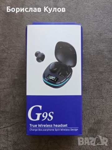 Продавам безжични блутут слушалки, снимка 1 - Безжични слушалки - 45963351