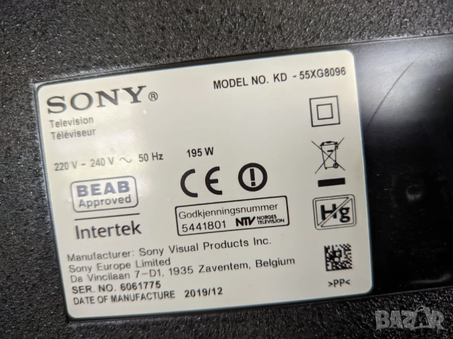 Sony KD-55XG8096 на части, снимка 2 - Части и Платки - 53618050