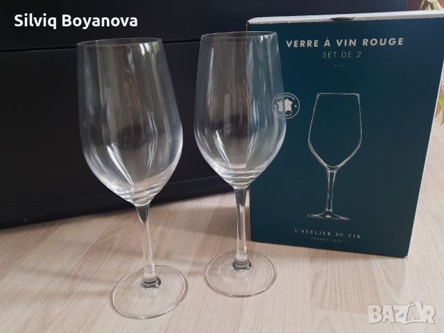 Луксозни чаши за вино 2 бр от 350 ml, снимка 1 - Чаши - 45371956