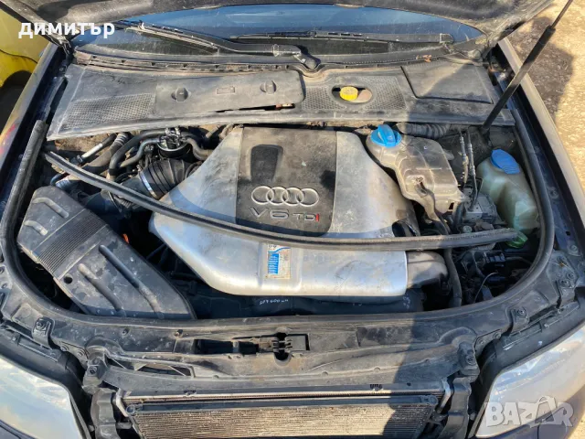 audi a4 b6 2.5 tdi quattro на части ауди а4 б6 2.5 куатро, снимка 5 - Автомобили и джипове - 48742826