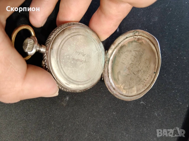 Швейцарски СРЕБЪРЕН джобен часовник 1900г. - 10 РУБИНА - ПРОМОЦИЯ, снимка 7 - Джобни - 51648205