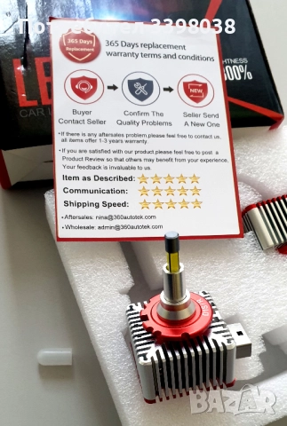 LED D1S/R крушки - CANBUS, снимка 4 - Части - 52825059