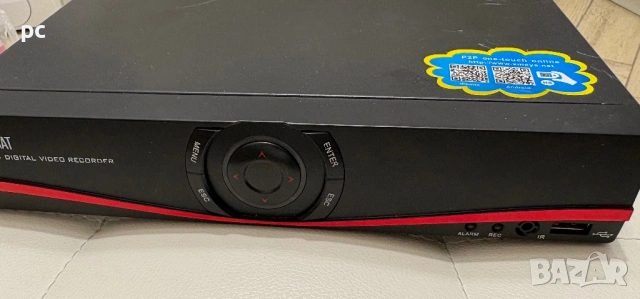 Пълен комплект видеонаблюдение FHD с 4 камери