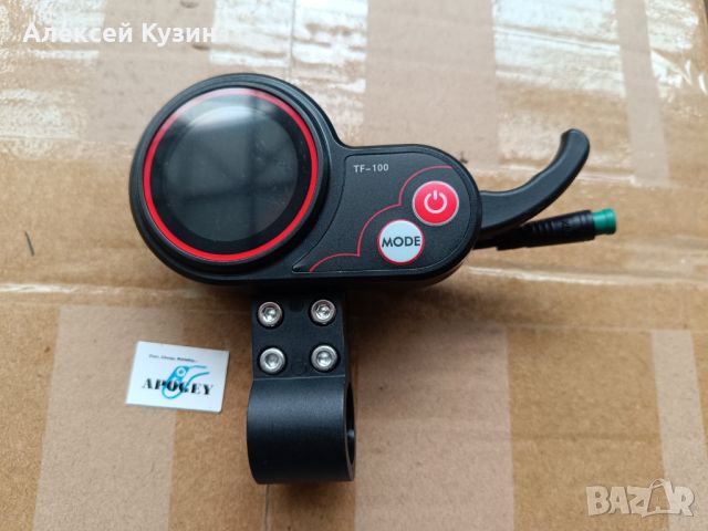 Дисплей за електрически тротинетка Kugoo M4 5 PIN 36v 48v TF-100-5, снимка 1 - Части за велосипеди - 46486683