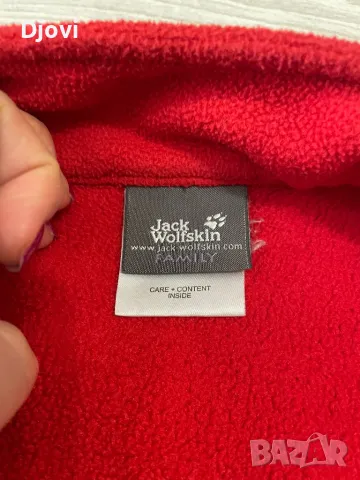 Поларено горнище 140 см Jack Wolfskin, снимка 4 - Детски Блузи и туники - 47758594