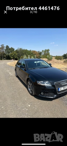 Audi a4 b8 2.0 TDI 143 konq, снимка 2 - Автомобили и джипове - 52335818