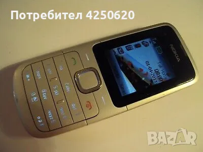 Телефон Nokia C1-01, използван но в добро състояние, работи перфектно, батерията държи., снимка 2 - Nokia - 47403986