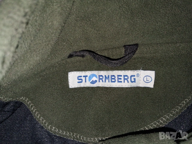 Haglofs,Stormberg,Columbia и Quechua (L)- 4 броя мъжки поларен елек, снимка 11 - Спортна екипировка - 39438428