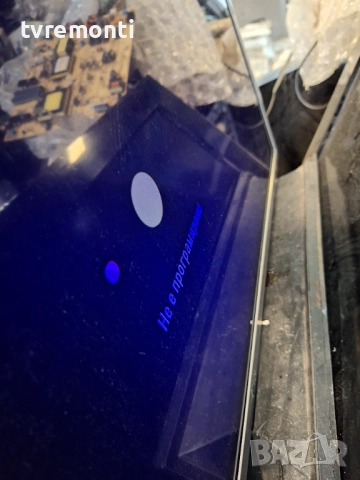 MAIN BOARD ,EAX66826106(1.0), за 32-инчов телевизор LG ,32LH510B, с дисплей HC320DXN-VHVS2-214X, снимка 6 - Части и Платки - 51690982