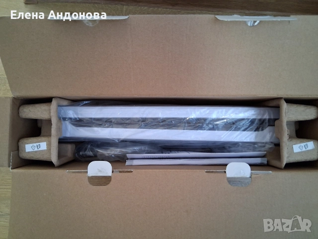 Машинка за вакумиране , снимка 2 - Други - 53101937