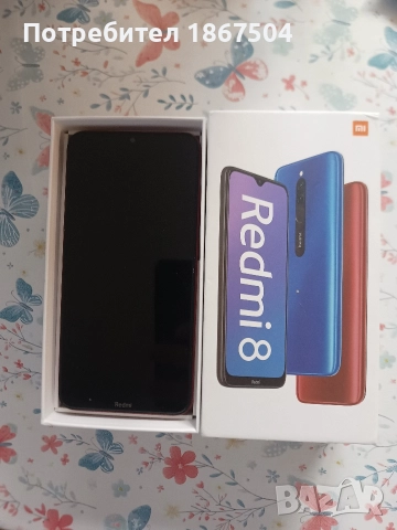 Xiaomi Redmi 8, снимка 2 - Xiaomi - 52863155