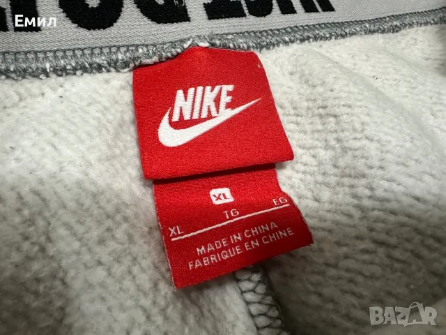 Мъжко долнище Nike, Размер XL, снимка 6 - Спортни дрехи, екипи - 49425780