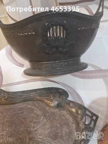 Стари прибори за поднасяне на храна, снимка 10 - Антикварни и старинни предмети - 52444380