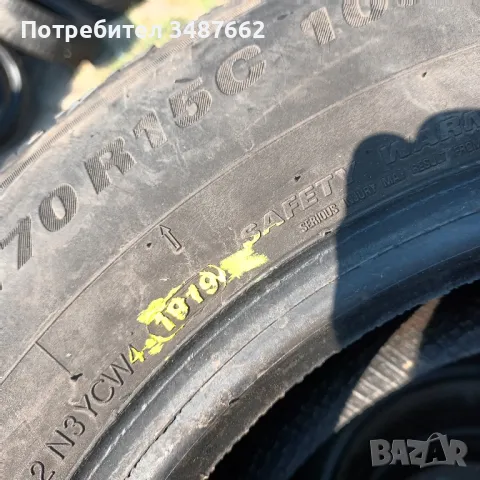 215 70 15 С за БУС KUMHO 2броя дот 2019г , снимка 5 - Гуми и джанти - 46914765