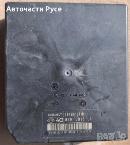 Бушонно табло Renault Megane III  284B61871R, снимка 2 - Части - 52307401