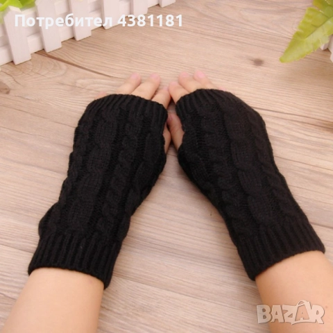 Дамски плетени вълнени ръкавици без пръсти, снимка 2 - Други - 52638724