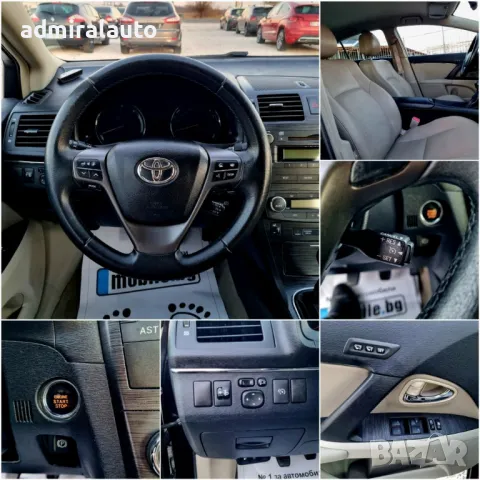 Toyota Avensis 1.8VVTI 147ks.Koja, снимка 15 - Автомобили и джипове - 49099514