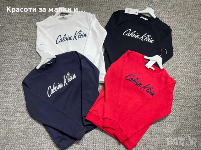 Дамски блузи, снимка 17 - Блузи с дълъг ръкав и пуловери - 52968300