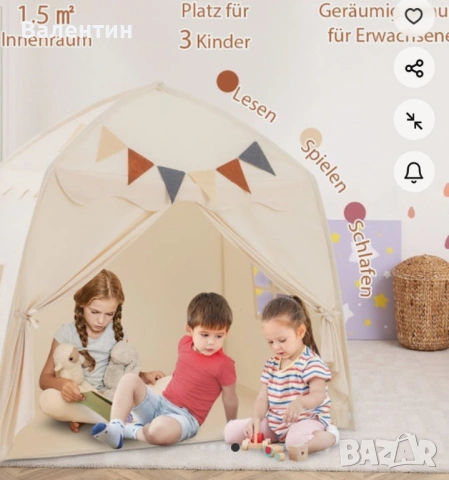 Детска палатка за стая , снимка 5 - Други - 53367205