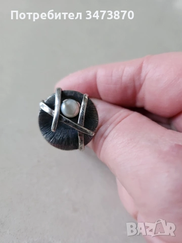 Сребърен комплект с перла, снимка 3 - Бижутерийни комплекти - 53326697