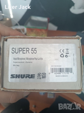 Shure Legendary Performance, снимка 2 - Микрофони - 54008242