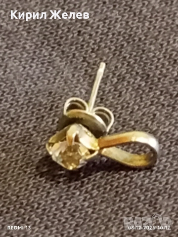 Дамска сребърна обеца с чист планински кристал 50175, снимка 6 - Обеци - 52686329