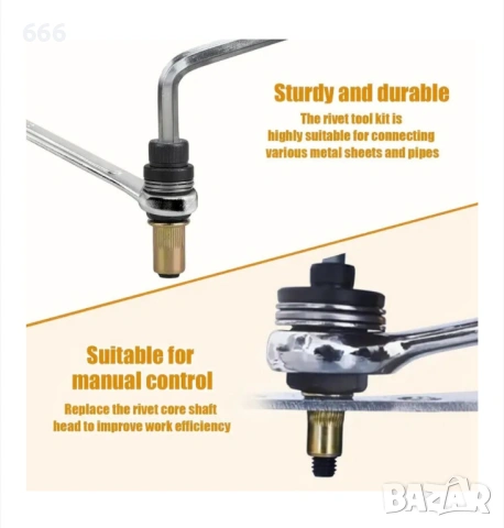 Комплект инструменти за нитове серия M3-M4-M5-M6-M8-M10, снимка 11 - Други инструменти - 54106716