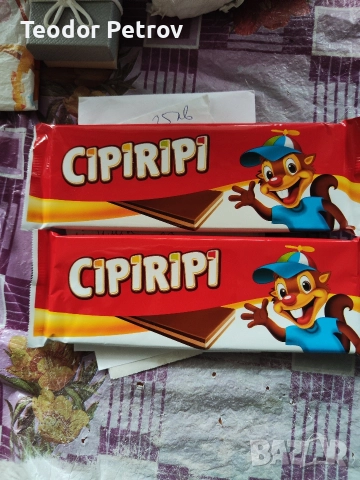 Шоколад Cipiripi 