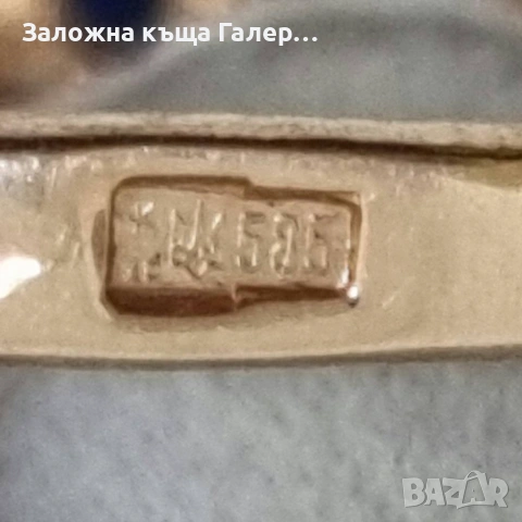 Стилен златен пръстен с фианити – 585, 2,99г, снимка 9 - Пръстени - 54215177