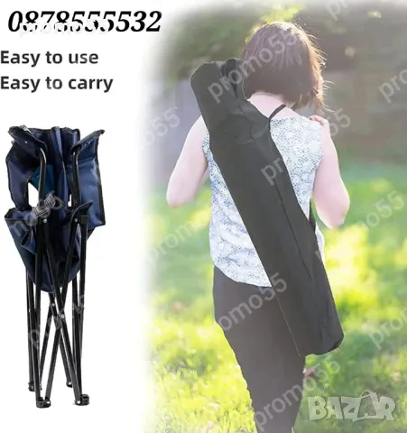 Сгъваем Рибарски стол до 120кг. с Метални Крака и Калъф, снимка 8 - Екипировка - 49628630