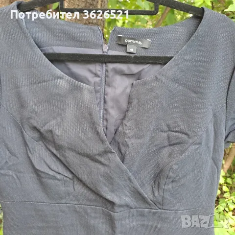 Дамска рокля Comma, размер 44, снимка 3 - Рокли - 39481811