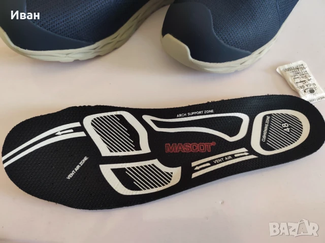 Работни обувки Маскот, снимка 4 - Други - 50764242