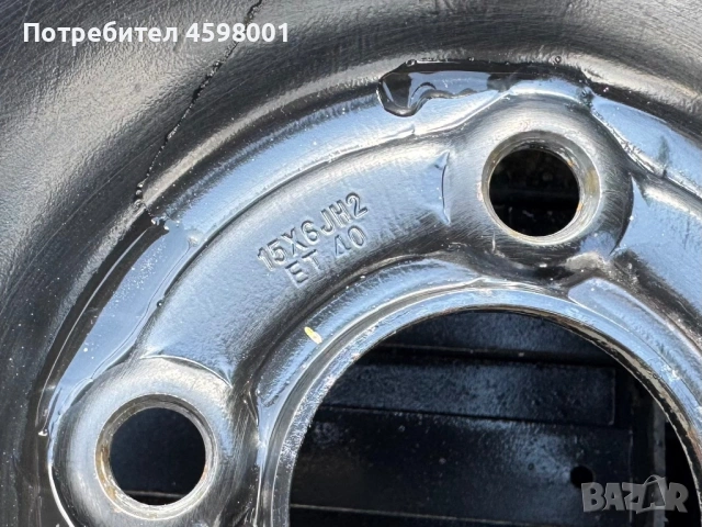 4бр.Оригинални подсилени джанти 15цола 4x100 + ДАТЧИЦИ за Renault Kangoo,Dacia Dokker,Mercedes Citan, снимка 9 - Гуми и джанти - 54014719