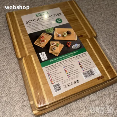 Комплект от 4 броя Бамбукови дъски с различни размери, снимка 2 - Аксесоари за кухня - 49220314