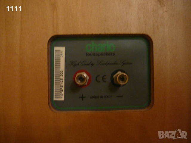 CHARIO 200, снимка 7 - Ресийвъри, усилватели, смесителни пултове - 54230786