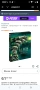 Комплект „Пришълецът 1-6“ - Пълната сага - 6 броя (6 броя) , снимка 2