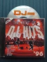 The best of DJ hits' 96 - матричен диск Dance музика, снимка 1