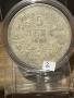 5 лева 1894, снимка 1