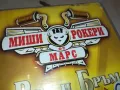 МИШИ РОКЕРИ ОТ МАРС-VHS VIDEO ORIGINAL TAPE 1001251800, снимка 5