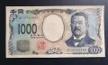 

Япония.
1000 йени.
2024 година.
UNC., снимка 1