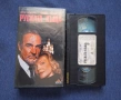 Видеокасета VHS Руската Къща / 1990 год., снимка 2