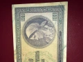 500 лева 1942 година, снимка 7