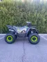 Бензиново ATV HUNTER 150cc, снимка 4