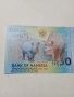 НАМИБИЯ БАНКНОТА , снимка 5