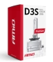 Ксенонова крушка с ксенонова жичка D3S 4300K ​​​​AMiO PREMIUM AMIO, снимка 2