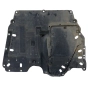 Кора под двигател Mitsubishi ASX I 2010-2019 ID: 152150, снимка 1