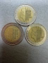 Евро монети юбилейни , снимка 1