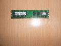 389.Ram DDR2 667 MHz PC2-5300,2GB,Kingston. НОВ, снимка 1 - RAM памет - 45753243