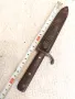 Супер Рядък Оригинален Немски Боен Нож Щик WW II 21см с Канията, снимка 2