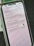 Продавам iPhone 14 Plus , снимка 6